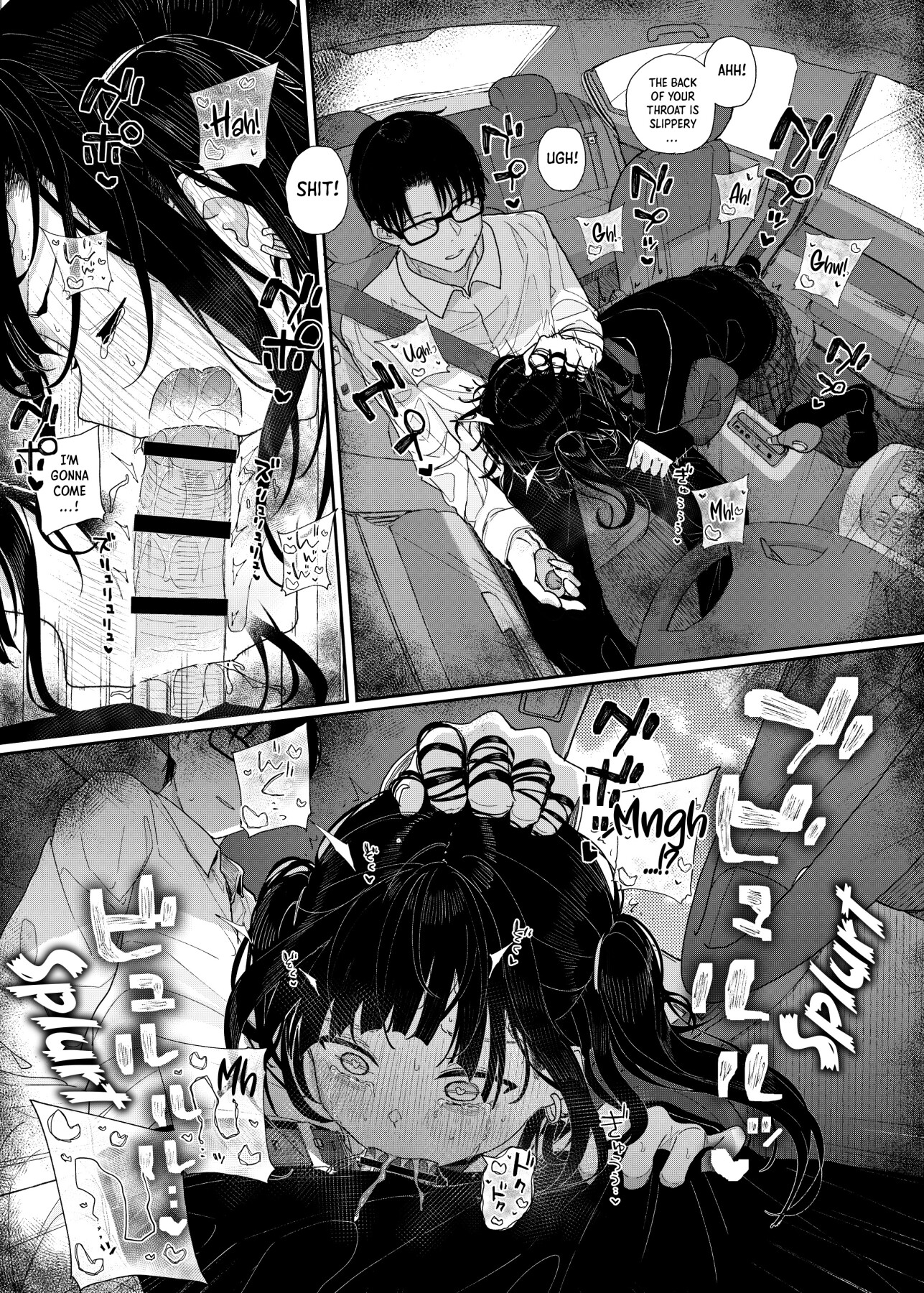 Hentai Manga Comic-Why I Quit Being a Private Tutor - What If Story 2-Read-21